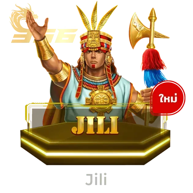 Fu356 slot - 1