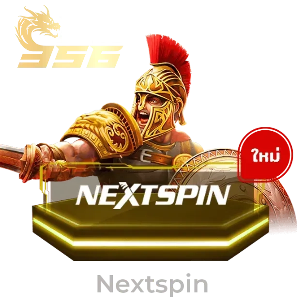 Fu356 slot - 4